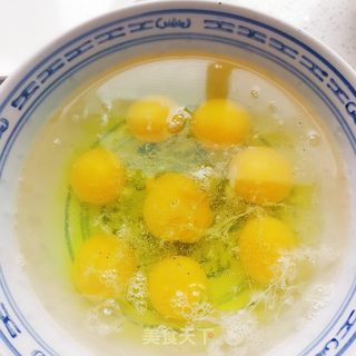 蛋菇的做法步骤:3