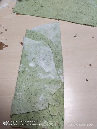 筒骨菠菜面的做法步骤:4