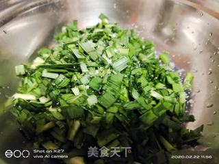 用饺子皮做的 --韭菜肉末煎包子的做法步骤:2