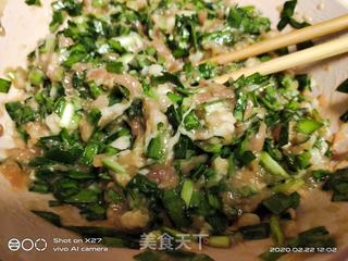 用饺子皮做的 --韭菜肉末煎包子的做法步骤:3