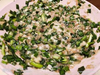 用饺子皮做的 --韭菜肉末煎包子的做法步骤:4