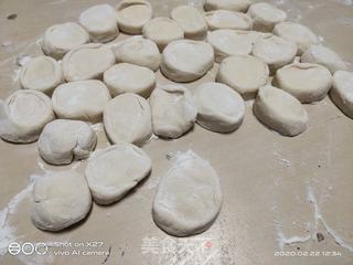用饺子皮做的 --韭菜肉末煎包子的做法步骤:7