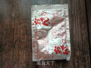 火腿生菜清汤烩面的做法步骤:7