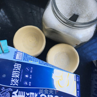 葡萄干烤蛋挞的做法步骤：2