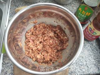 牛肉水饺的做法步骤:3