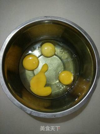 黑芝麻切片海绵蛋糕的做法步骤:2