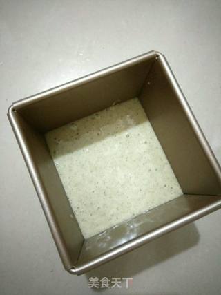 黑芝麻切片海绵蛋糕的做法步骤:7