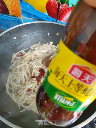 蚝油炒五香咸萝卜的做法步骤:8