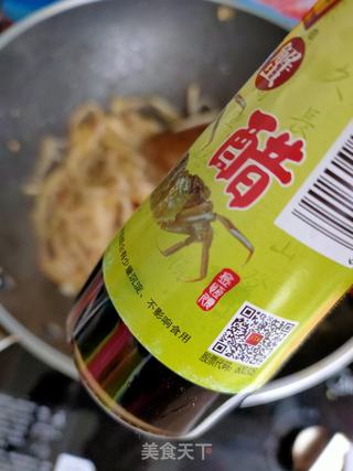 蚝油炒五香咸萝卜的做法步骤:10