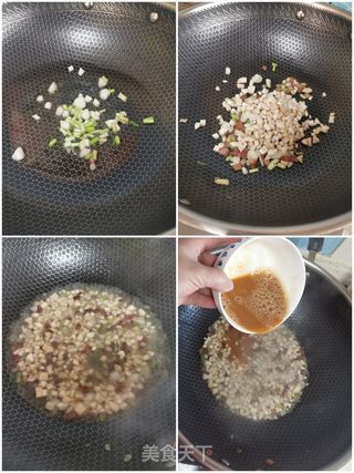 香菇虾扯蛋的做法步骤:7