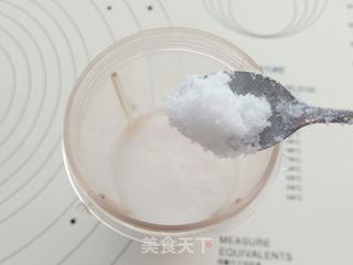 山楂大米糕的做法步骤：4