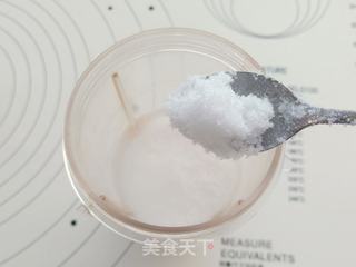 山楂大米糕的做法步骤:4