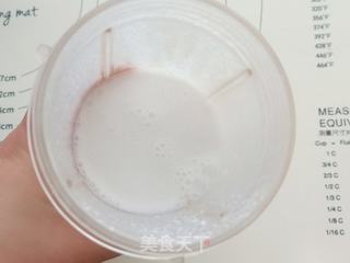 山楂大米糕的做法步骤:5