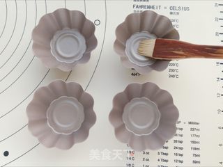 山楂大米糕的做法步骤:6