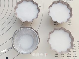 山楂大米糕的做法步骤:7