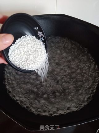 树莓西米露的做法步骤:2