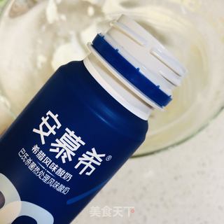 好喝的“芝芝莓莓”的做法步骤:2