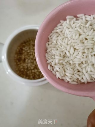 红枣薏米汤的做法步骤:5