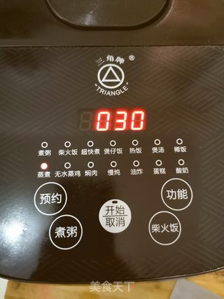 红枣薏米汤的做法步骤:11