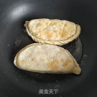 韭菜鸡蛋虾皮盒子的做法步骤:15