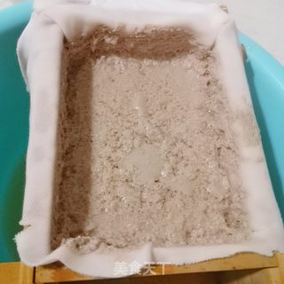 自制黑豆豆腐的做法步骤:7