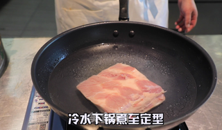 红烧肉的做法步骤:3