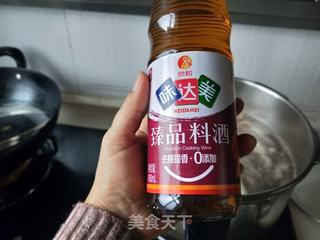 五香猪皮冻的做法步骤:9