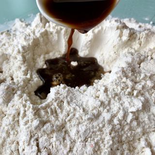 红糖核桃馒头的做法步骤:2