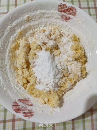 香酥小麻花的做法步骤:2