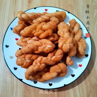 香酥小麻花的做法步骤:11