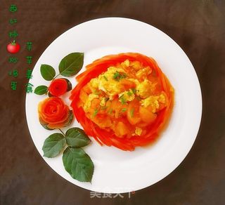 西红柿?炒鸡蛋的做法步骤:12