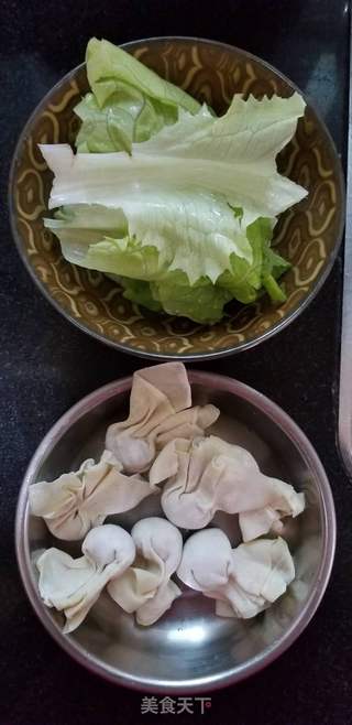 鲜虾猪肉云吞的做法步骤:9