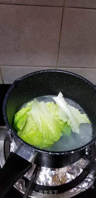 鲜虾猪肉云吞的做法步骤:15