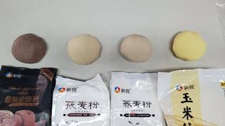 #杂粮饺子宴会的做法图解4