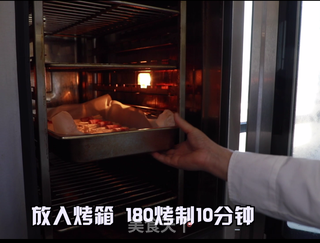 烤金针培根卷的做法步骤:4