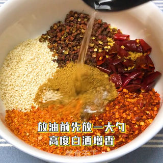 秘制香辣油泼辣子的做法步骤:2