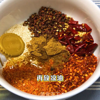 #秘制香辣油泼辣子的做法图解4