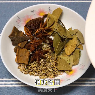 秘制香辣油泼辣子的做法步骤:4