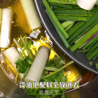 #秘制香辣油泼辣子的做法图解6