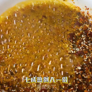 #秘制香辣油泼辣子的做法图解7