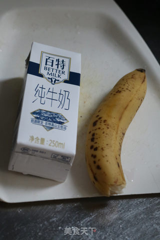 #香蕉奶昔的做法图解2