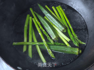 孜然羊肉夹馍的做法步骤:10
