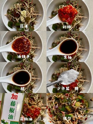 香辣过瘾的折耳根拌黄瓜的做法步骤：4