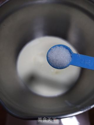 摩卡咸奶油蛋糕的做法步骤:3