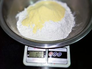 玉米面菜团子的做法步骤:3