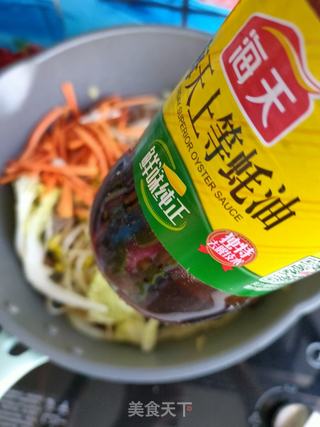 腊肉蔬菜炒面的做法步骤:7