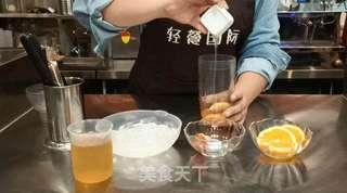 喜茶同款|橙香草莓果茶的做法步骤:5