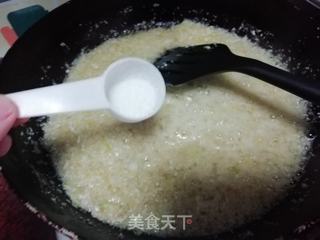 自制万能蒜蓉酱的做法步骤:7