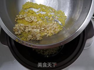 小米山药杂粮粥的做法步骤:2
