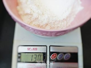 草莓糯米糍的做法步骤:4